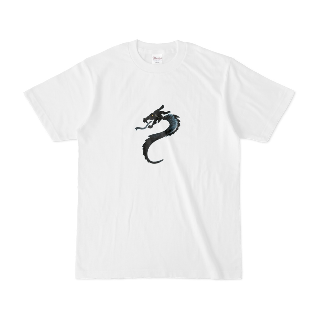 黒龍 Tシャツ
