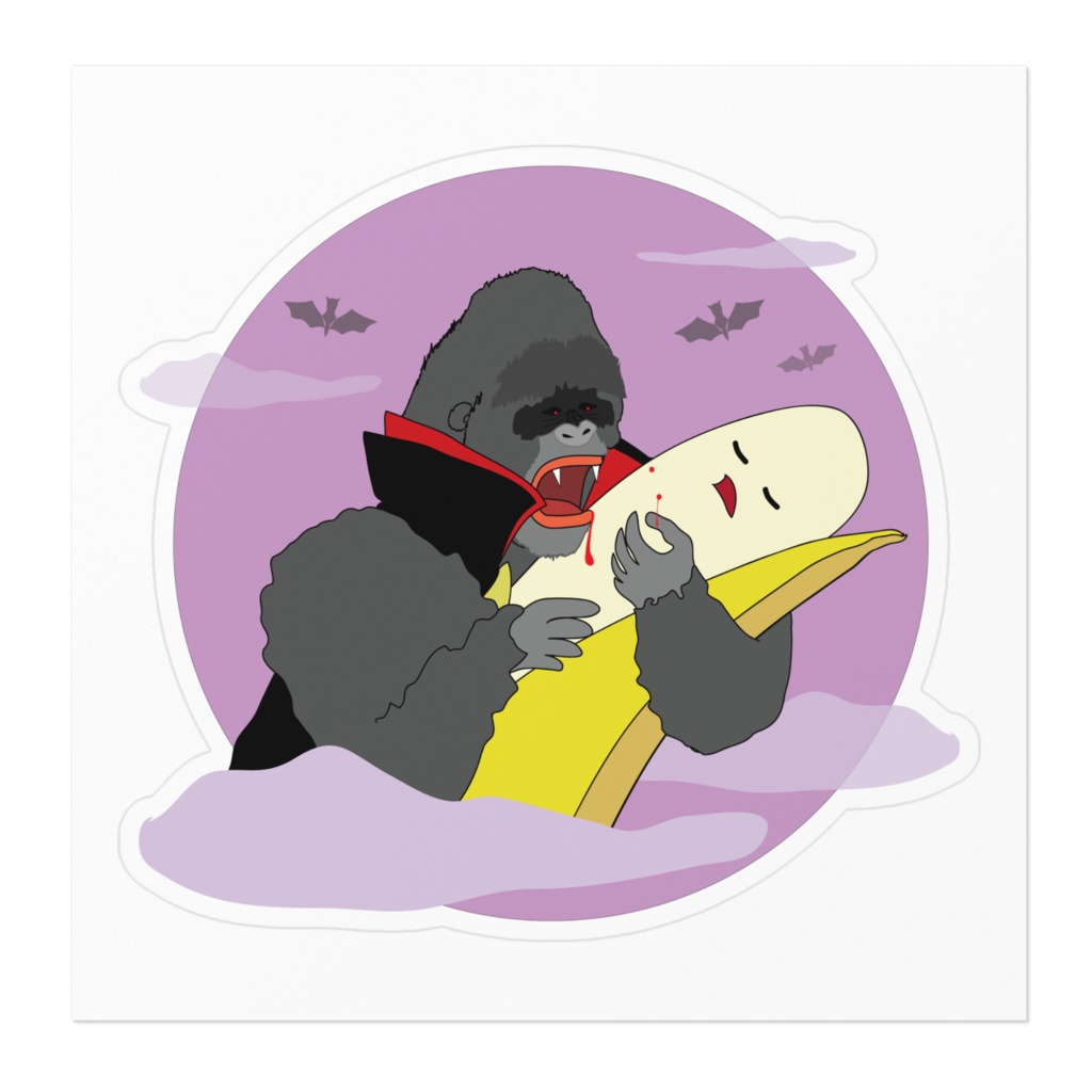 ゴリラのヴァンパイア