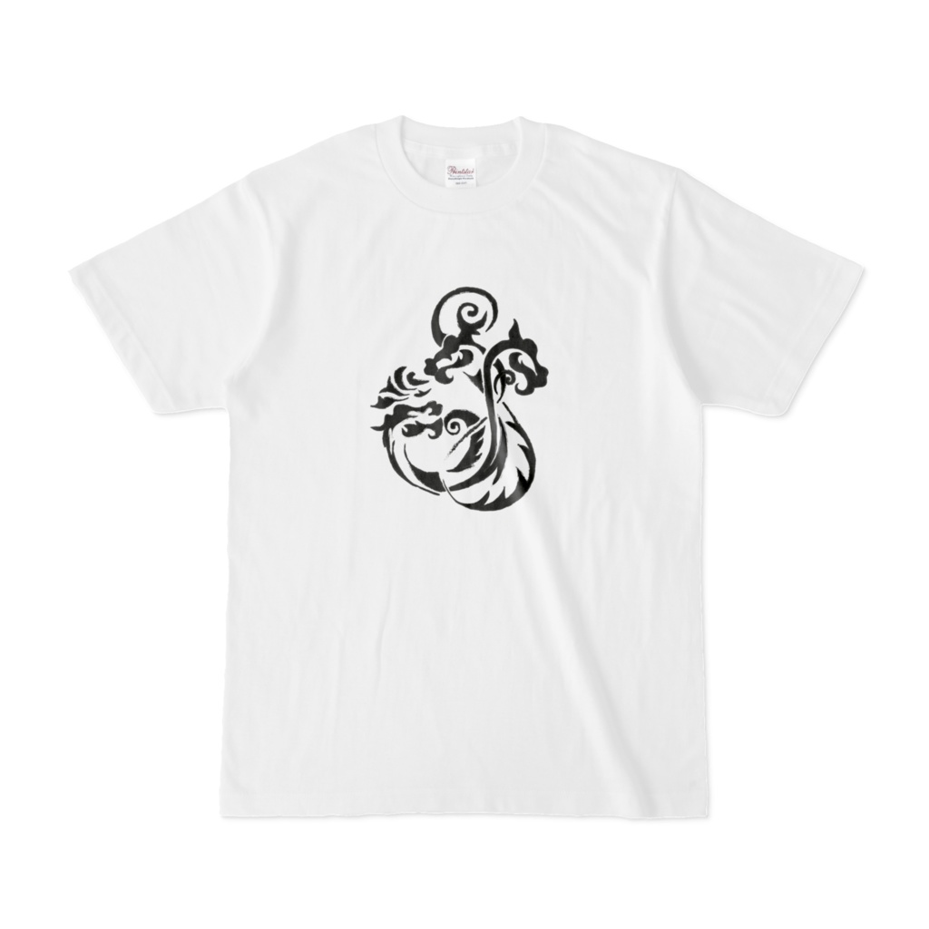 黒いドラゴン Tシャツ