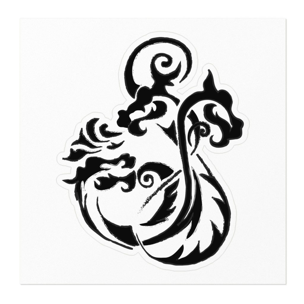 黒いドラゴン ステッカー