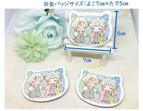 ※再販分※🍃🌊ねこちゃん型缶バッジ