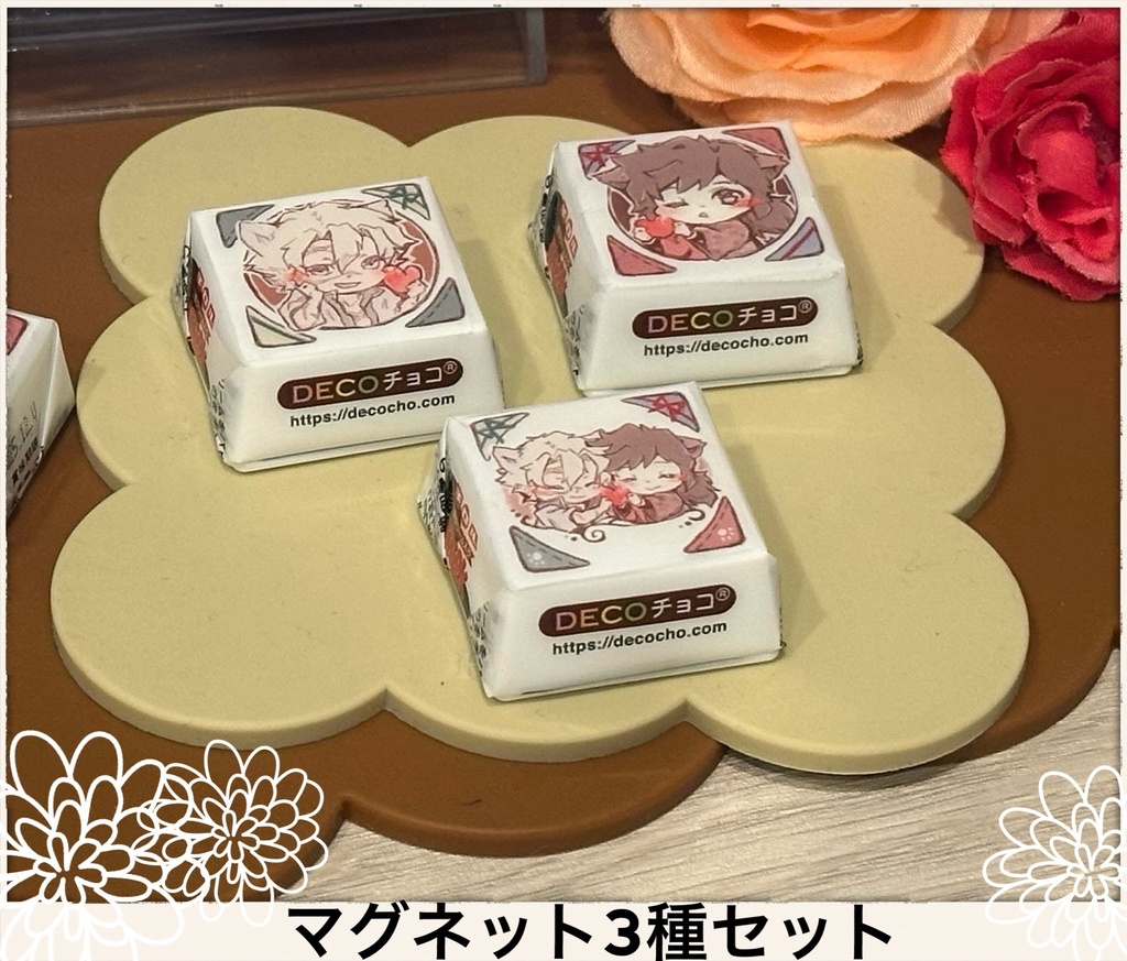 再販分⓶販売開始3/15 12:00〜　😺🍃🌊（マグネット3種セット）