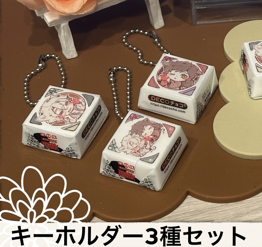 再販分⓵販売開始3/15 12:00〜　😺🍃🌊（キーホルダー3種セット）