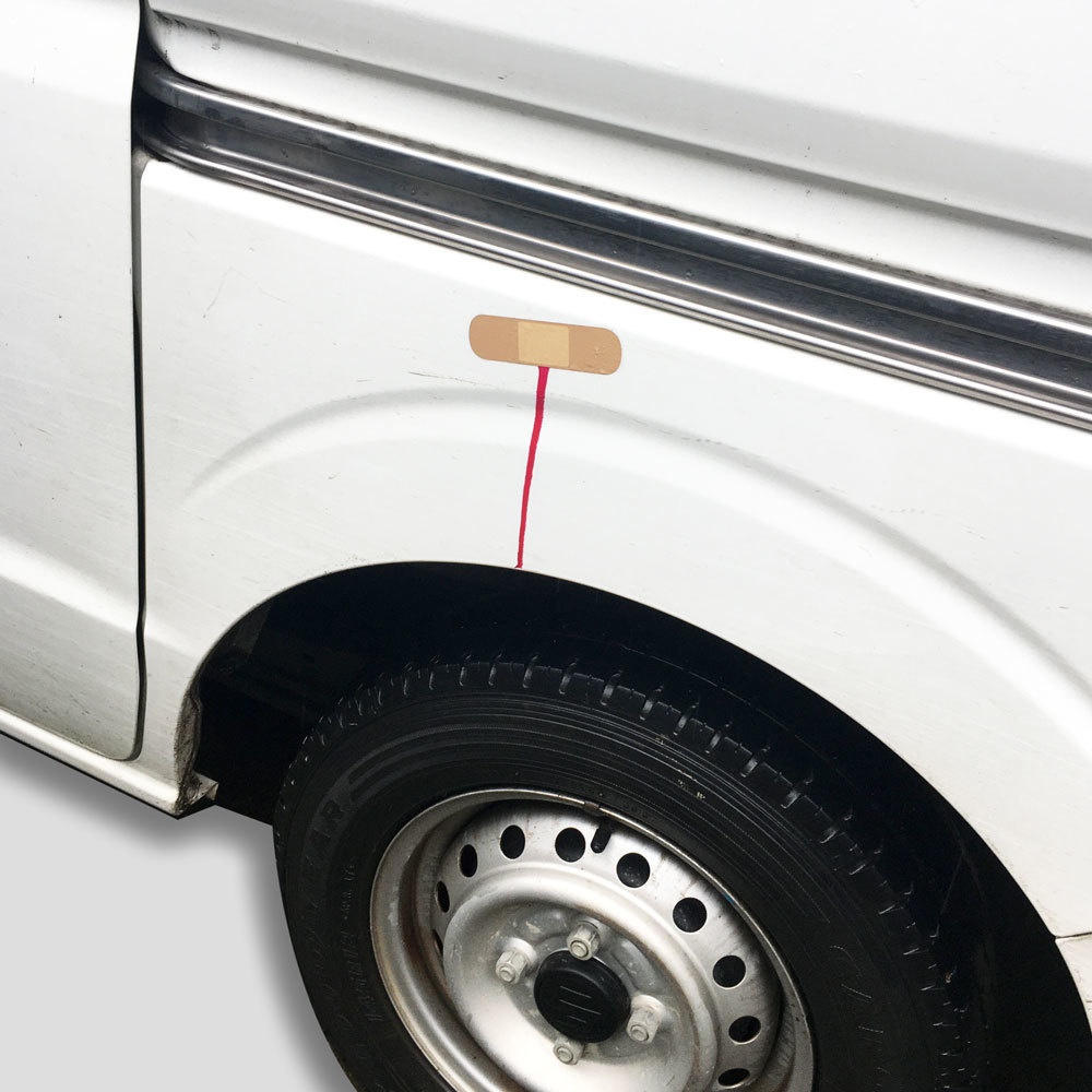 車体用絆創膏シール