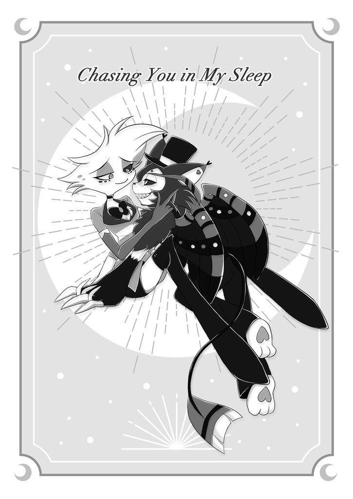 ハスエン本「Chasing You in My Sleep」