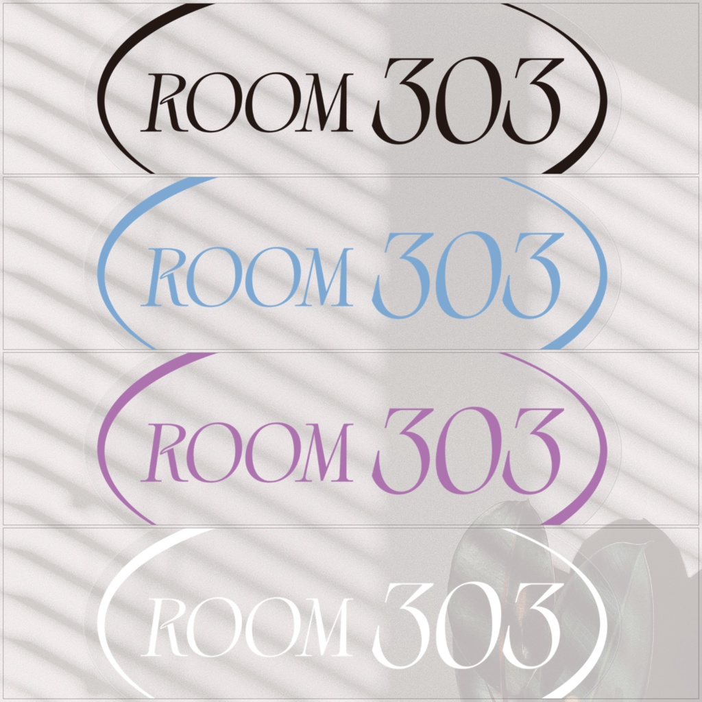 【ROOM303】 clear sticker