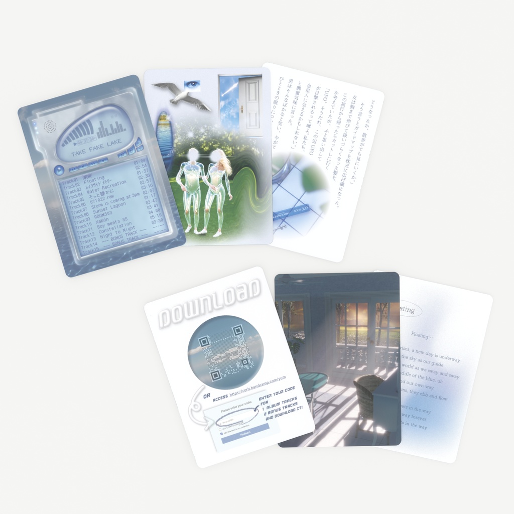 【TAKE FAKE LAKE】 Download code + Artwork cards (with 2 Bonus Tracks)