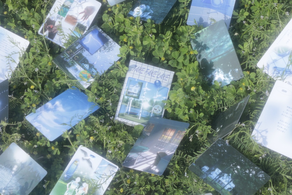 【TAKE FAKE LAKE】 Download code + Artwork cards (with 2 Bonus Tracks)