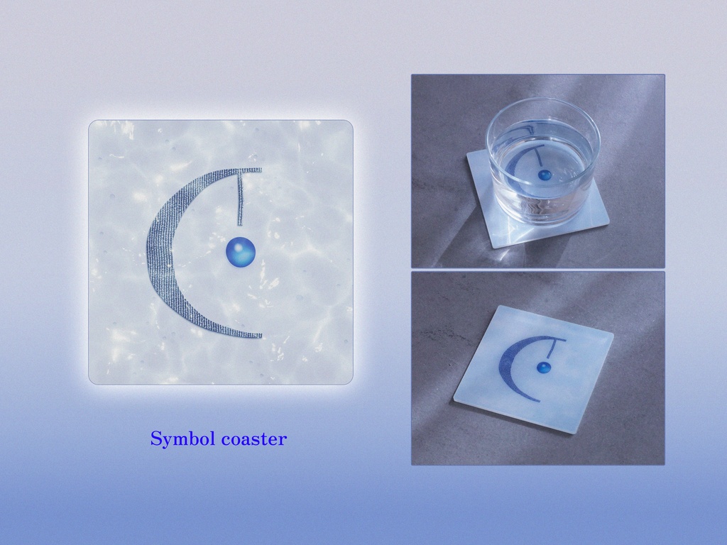 COR!S Symbol Coaster