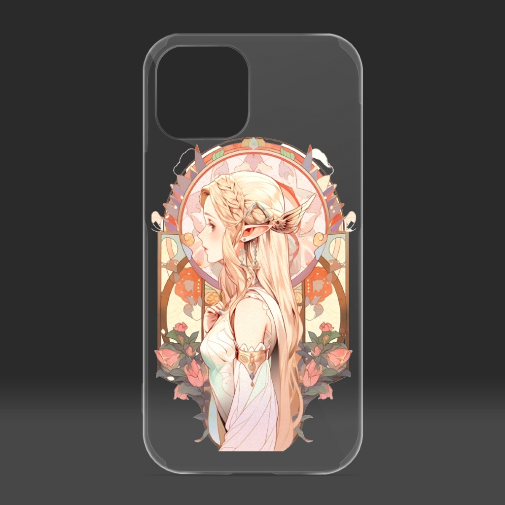 エルフのケース