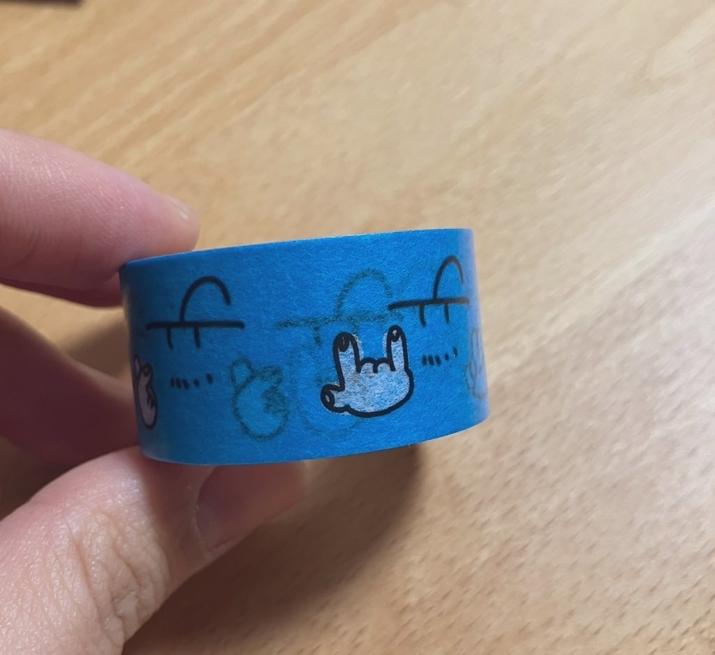 マスキングテープ