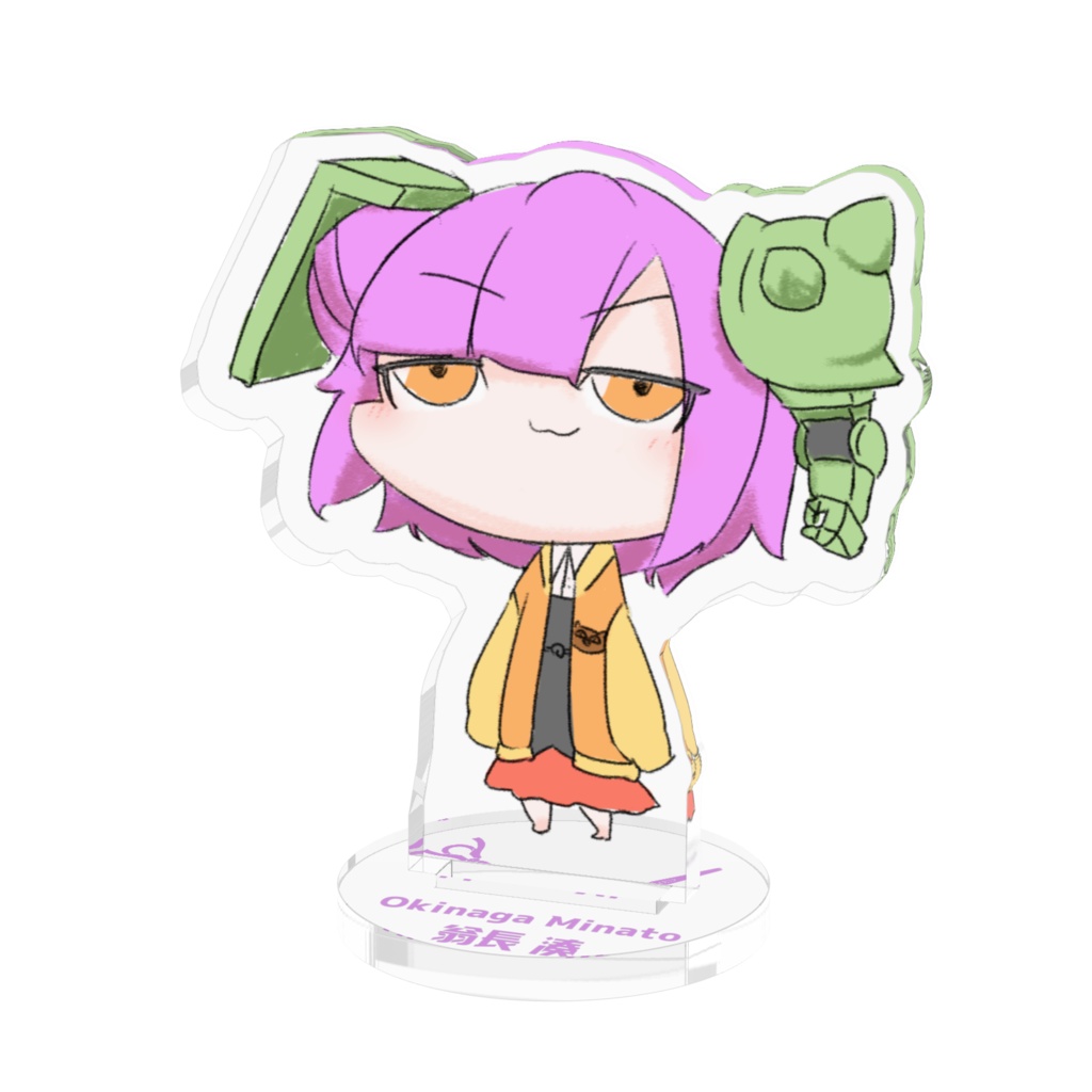 翁長湊 SD一般仕様 アクリルフィギュア