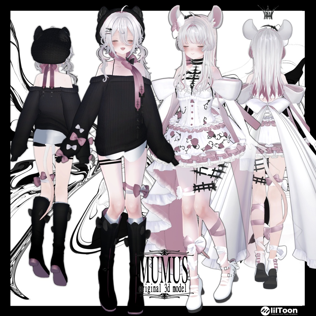 オリジナル3Dモデル「MUMUS」