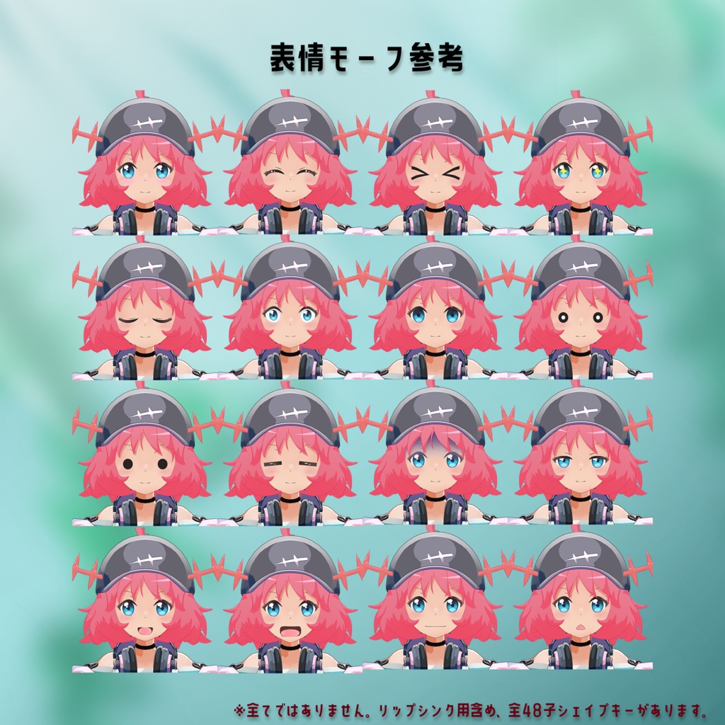 オリジナル3Dモデル『ウパ子』