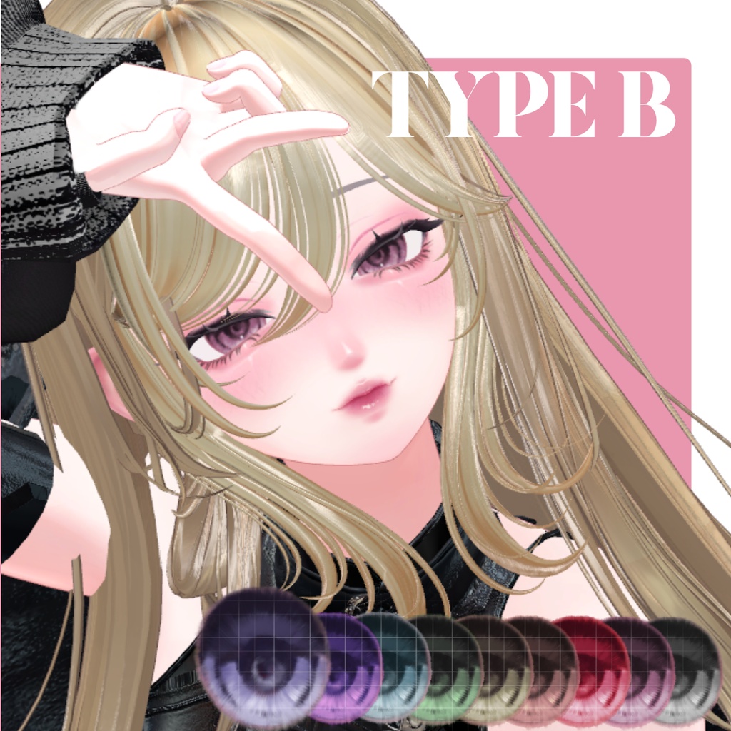 ✧期間限定無料/Free✧【海咲/Misaki専用】うるちゅや純欲make up&eye