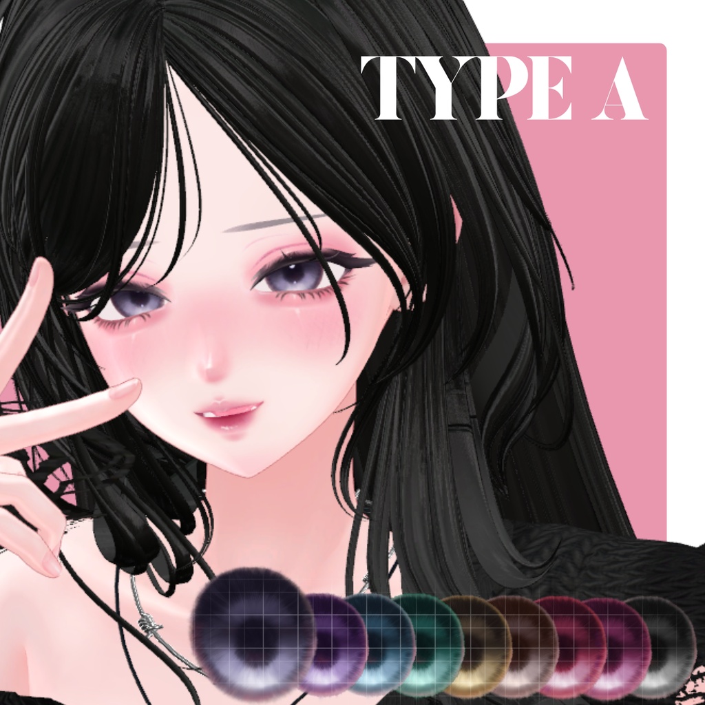 ✧期間限定無料/Free✧【海咲/Misaki専用】うるちゅや純欲make up&eye
