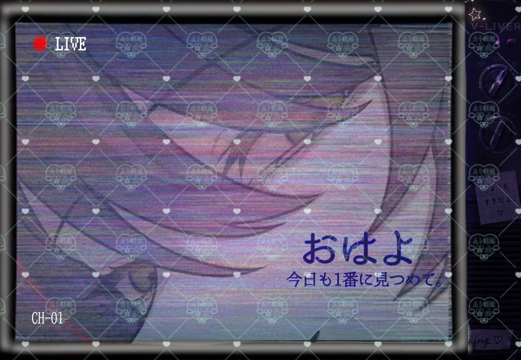 テレビ風おはようVライバー素材