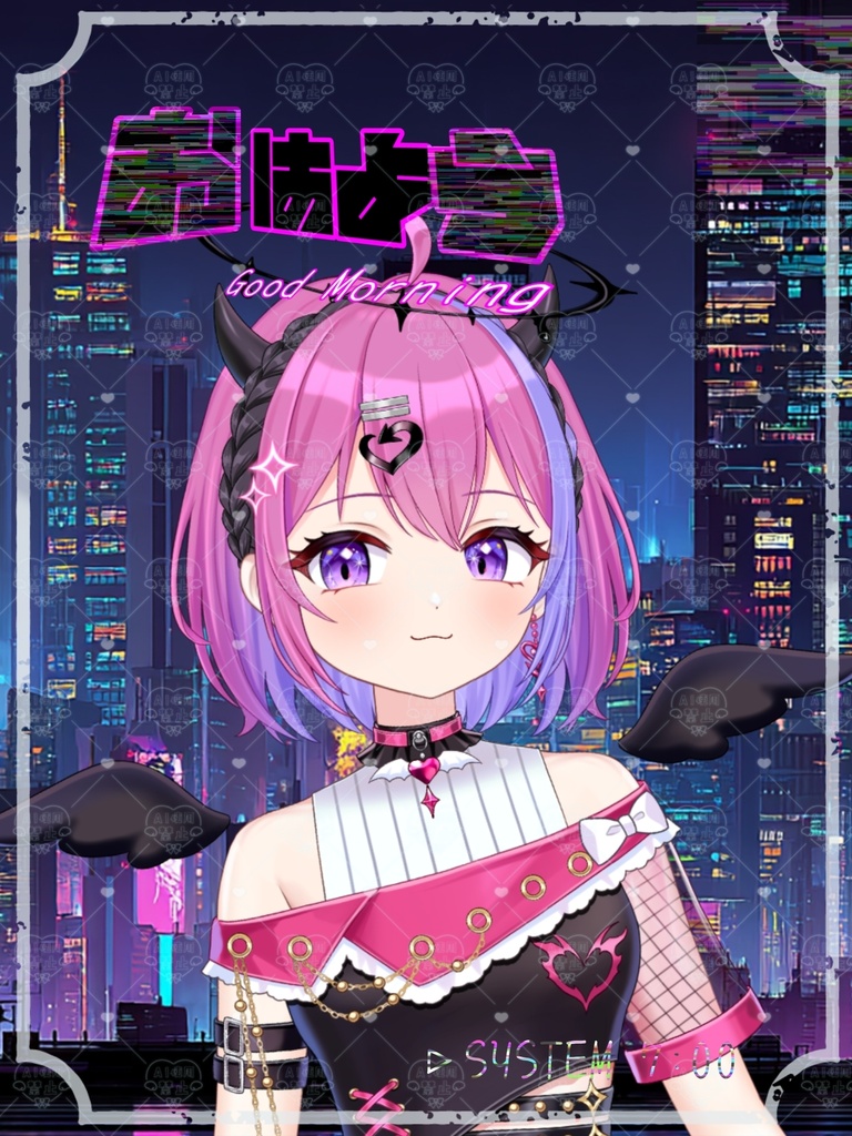 サイバーパンク風おはようV ライバー素材