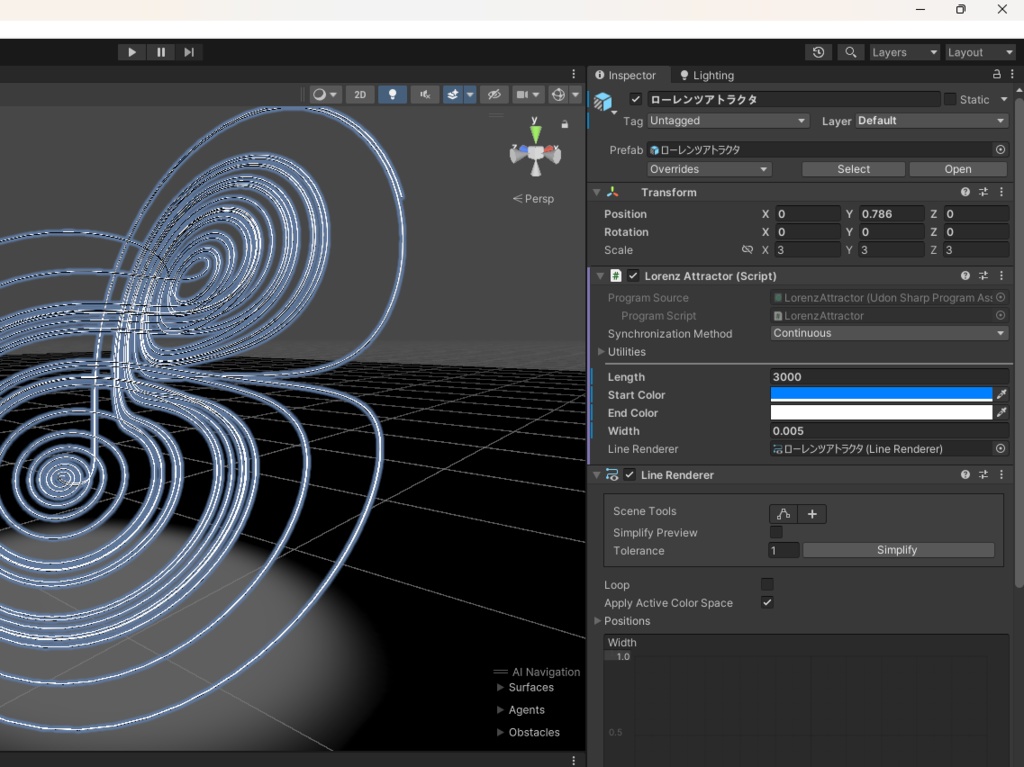 【動く!】バタフライエフェクト【VRChat】