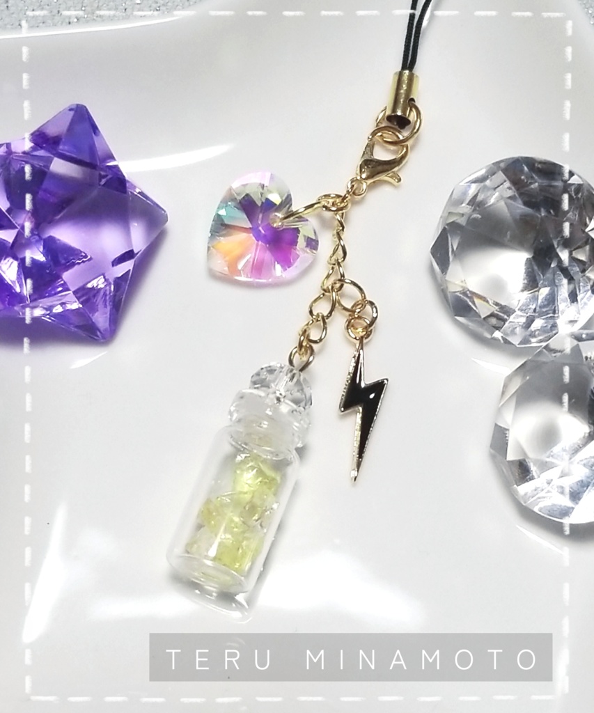 源輝イメージストラップ