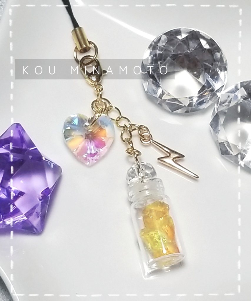 源光イメージストラップ