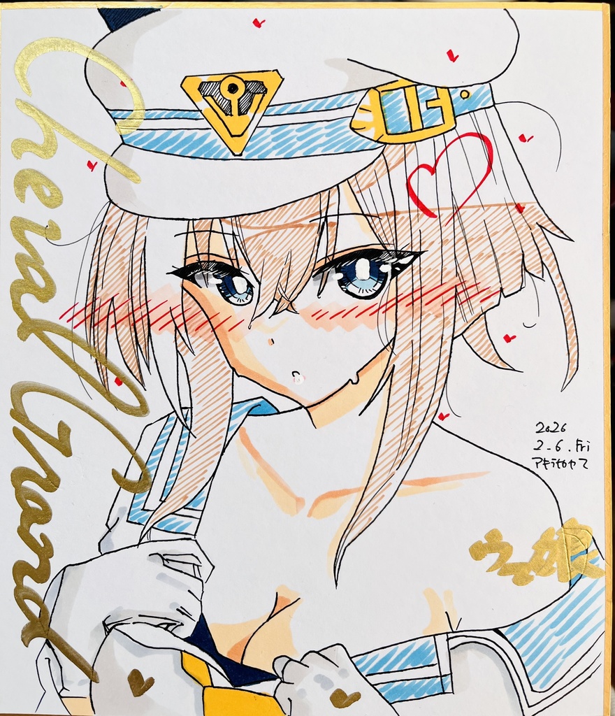 ウマ娘　シュヴァルグラン　色紙　再販の再販の再販