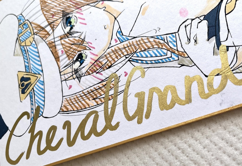 ウマ娘 シュヴァルグラン 色紙 再販