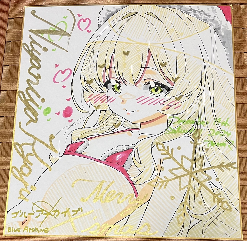 ブルーアーカイブ　ニヤニヤ教授　色紙