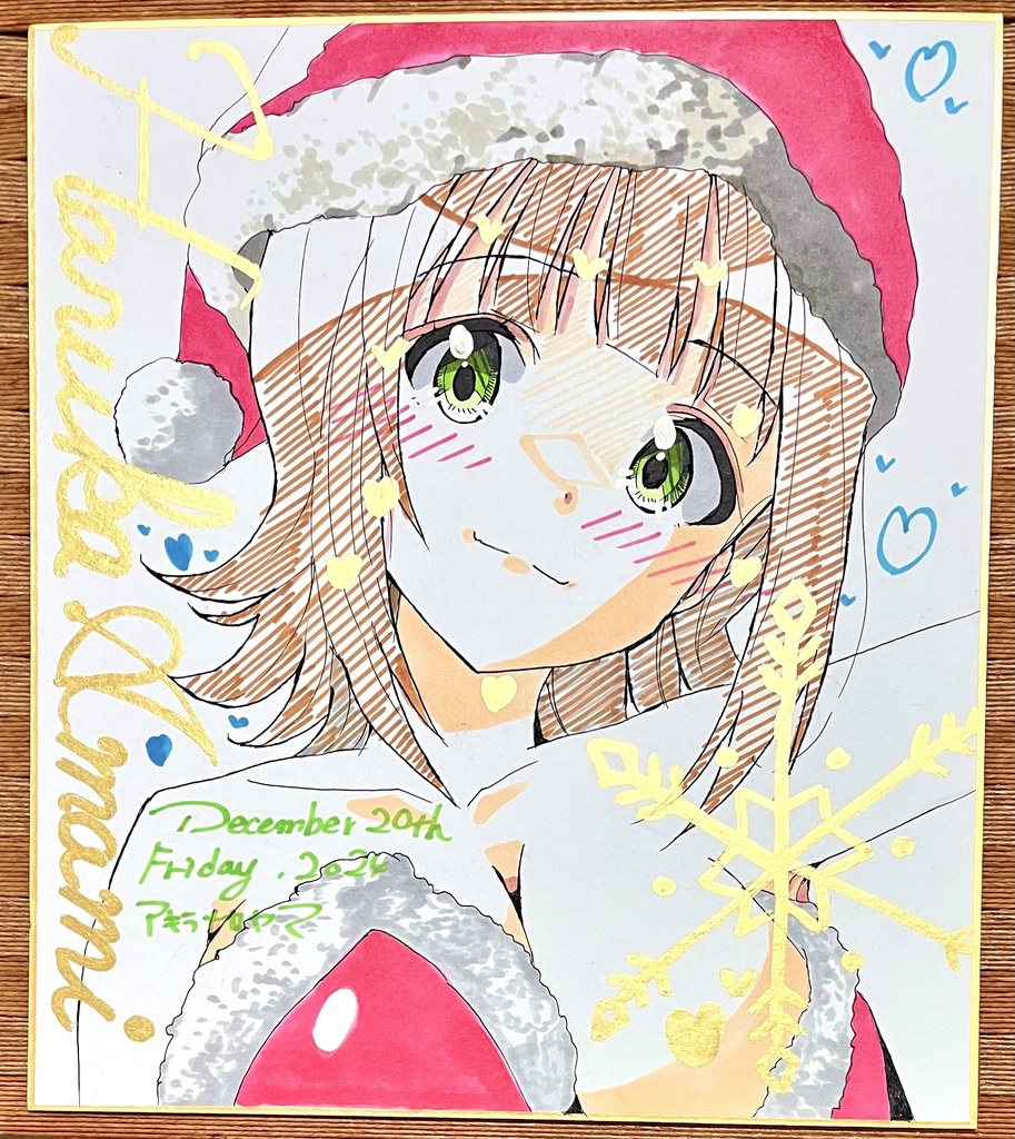 アイマス　天海春香　サンタコスチューム　色紙