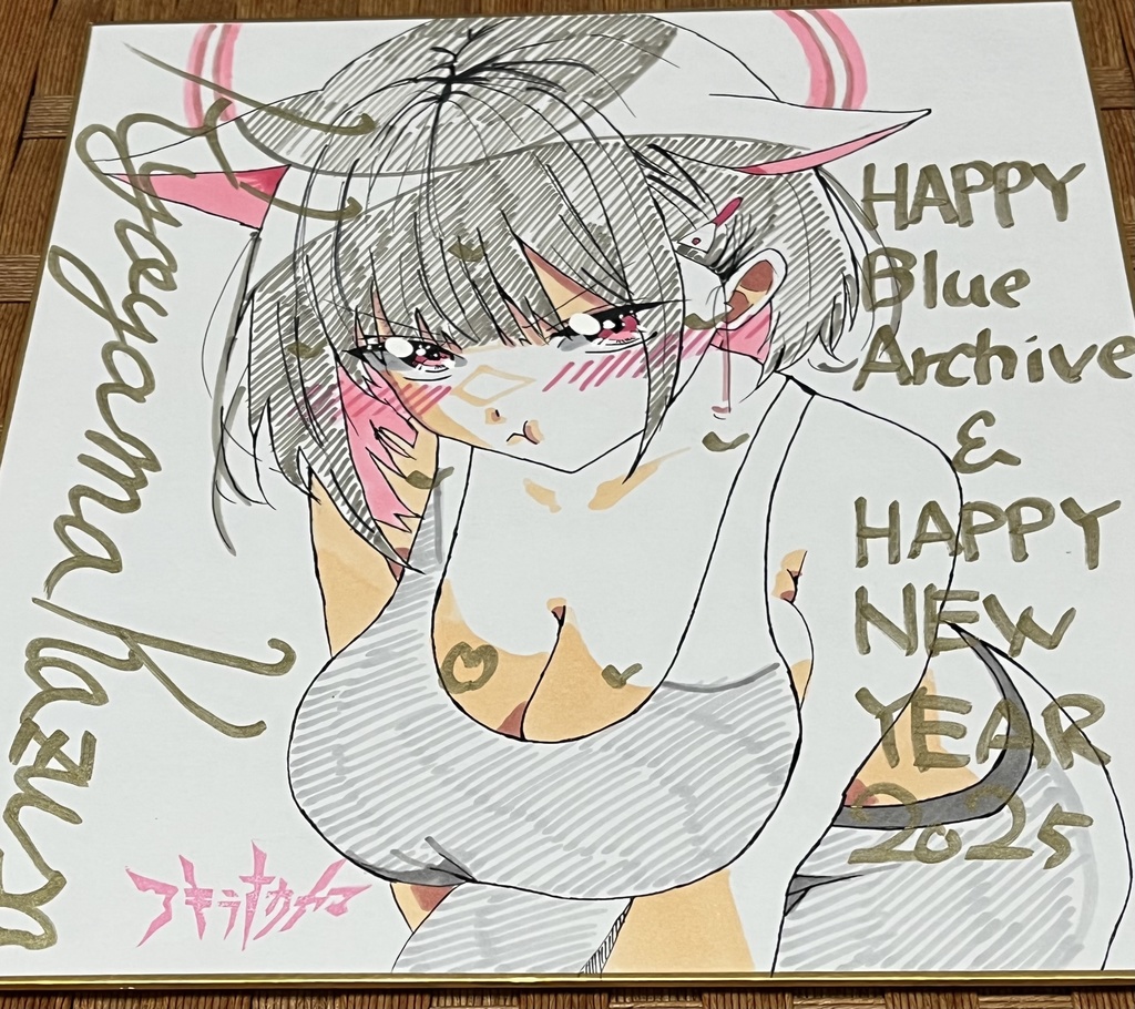 ラスト初売り ブルーアーカイブ カズサ 色紙 再販