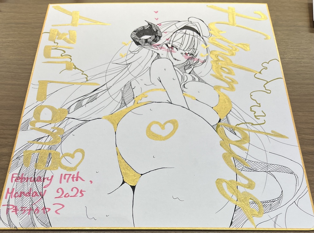 アズールレーン ヒンデンブルク 色紙 再販