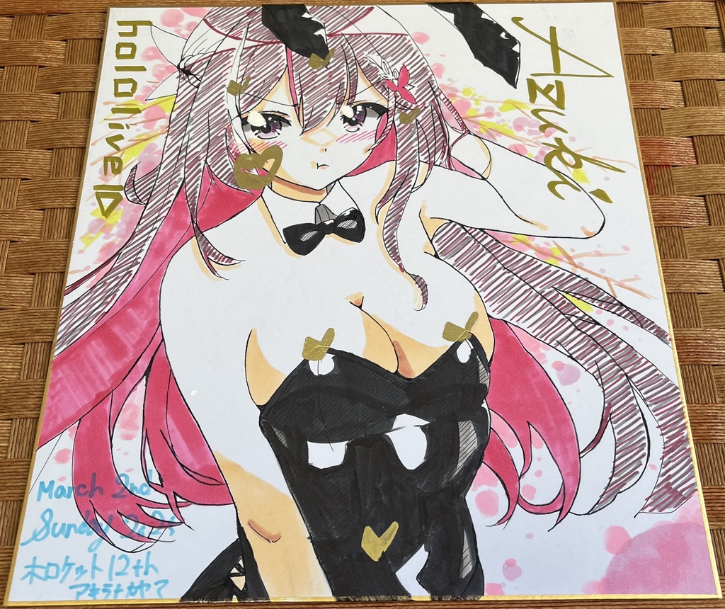 ホロライブ AZUKI バニー 色紙