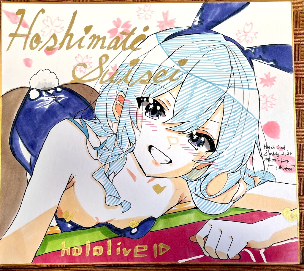 ホロライブ  星街すいせいバニー　色紙　再販