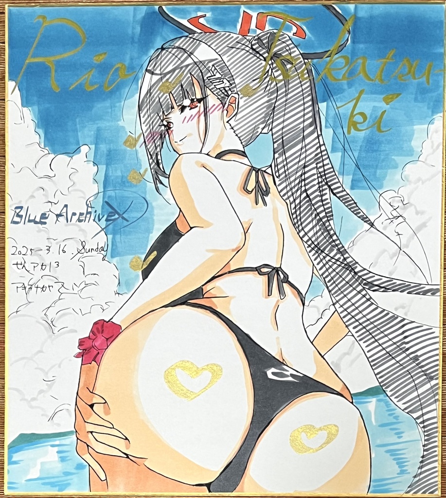 ブルーアーカイブ　水着リオ　色紙　イベント同時販売