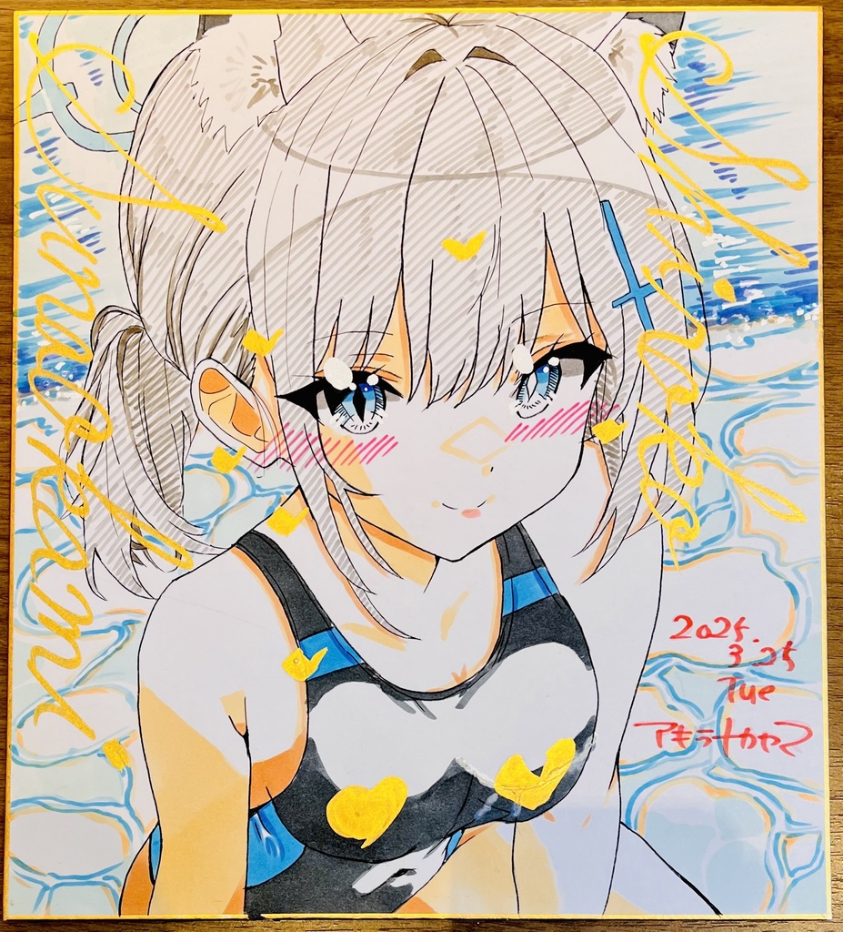ブルーアーカイブ　シロコ浜辺水着　色紙