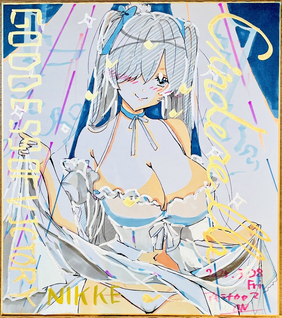 NIKKE シンデレラ　色紙　再販