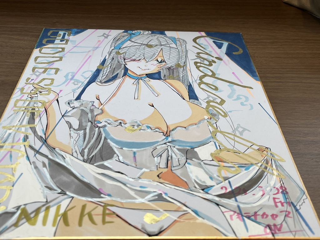 NIKKE シンデレラ 色紙 再販