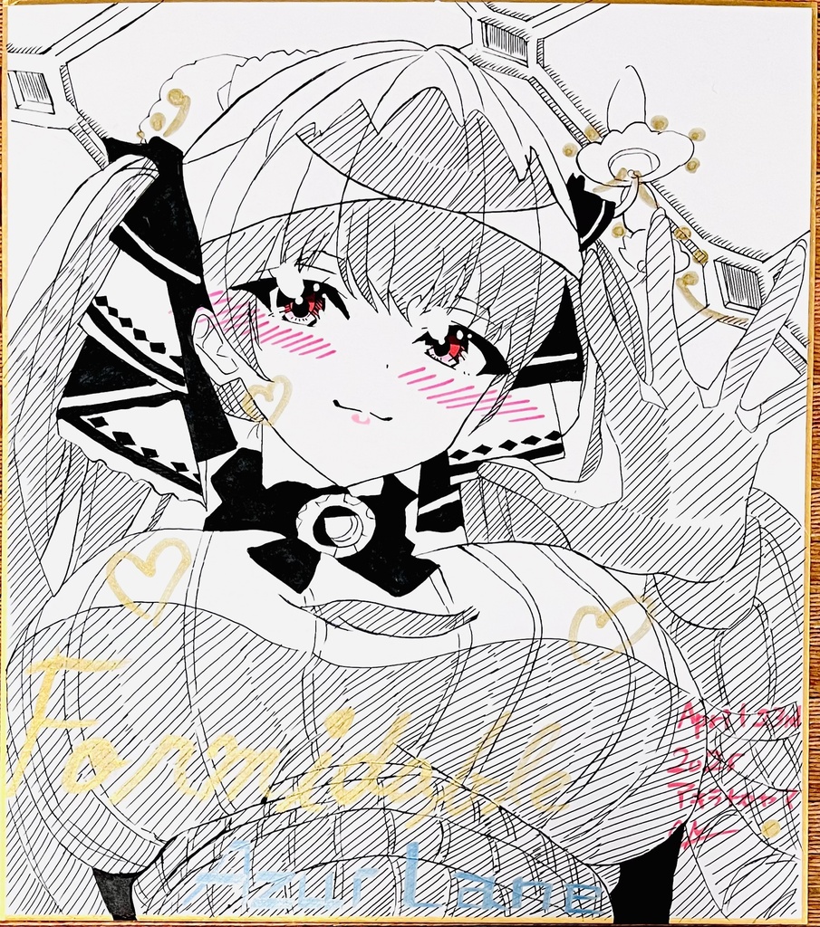 アズールレーン　フォーミダブル　色紙　再販