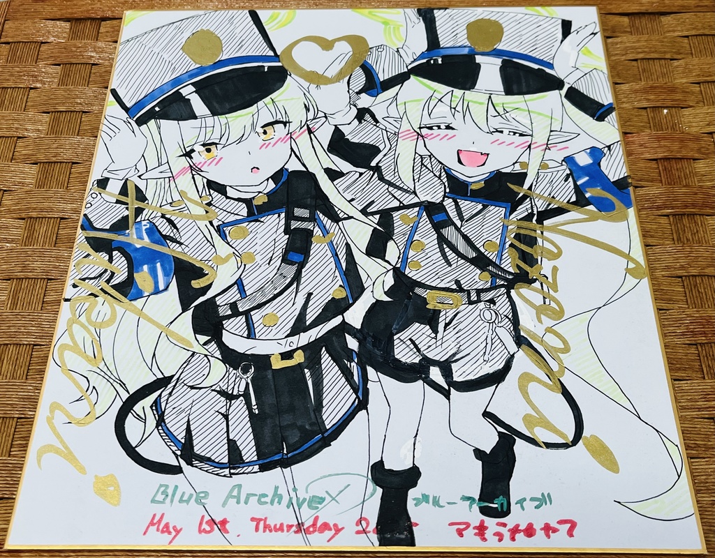 ブルーアーカイブ シュポガキ 色紙