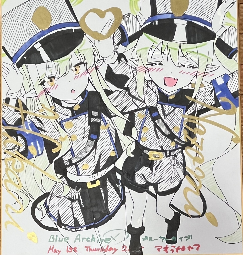 ブルーアーカイブ　シュポガキ　色紙