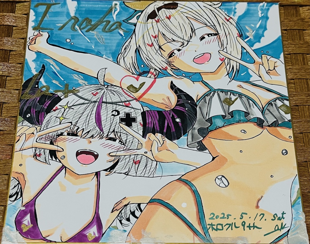 ホロライブ 水着いろはす 色紙 再販の再販