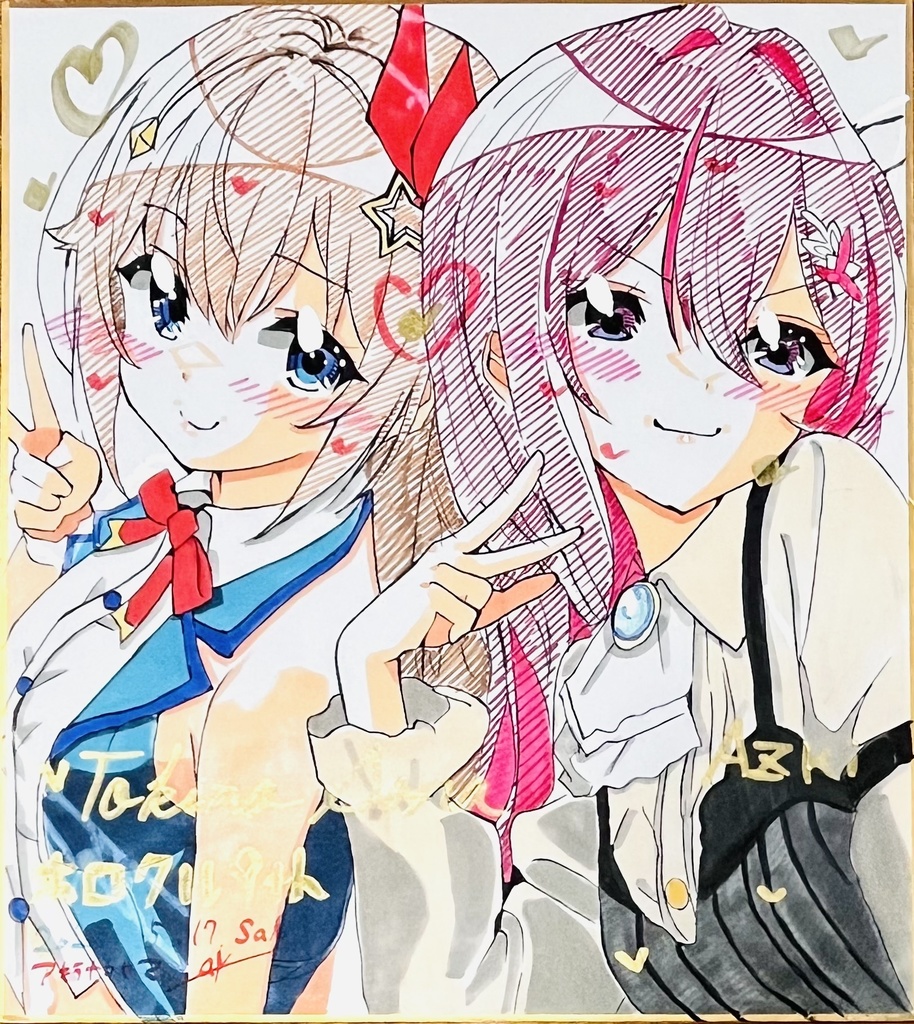 ホロライブ  そらさんとアズきち　色紙　イベント同時販売