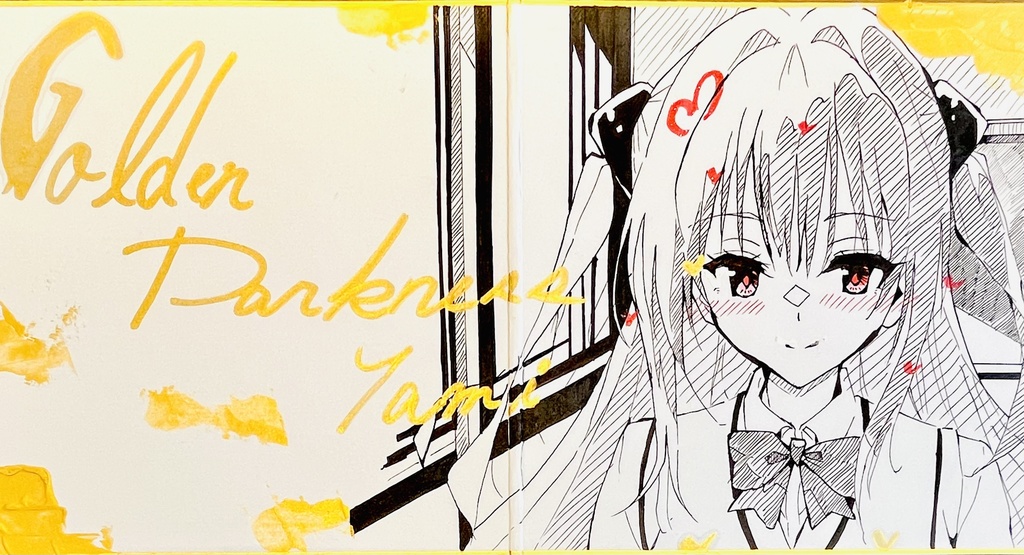 To Loveる　ヤミちゃんとモモ　見開き色紙