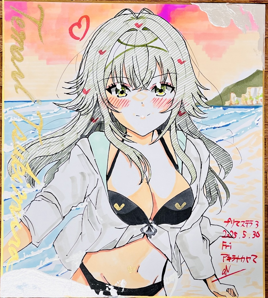 学園アイドルマスター　月村手毬　色紙　イベント同時販売