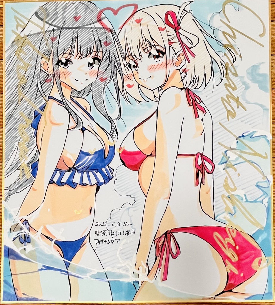 リコリスリコイル　青空たきなと千束　色紙イベント同時販売