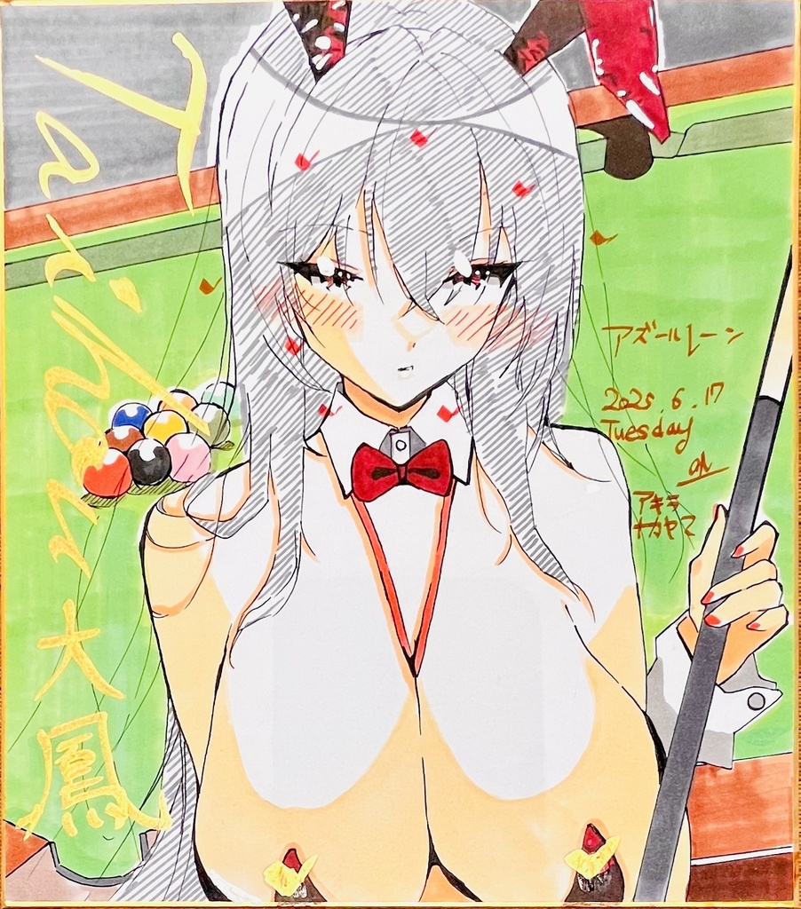 アズールレーン　バニー大鳳　色紙　完成