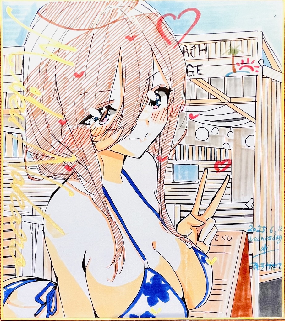 五等分の花嫁　水着中野三玖　色紙　海の家