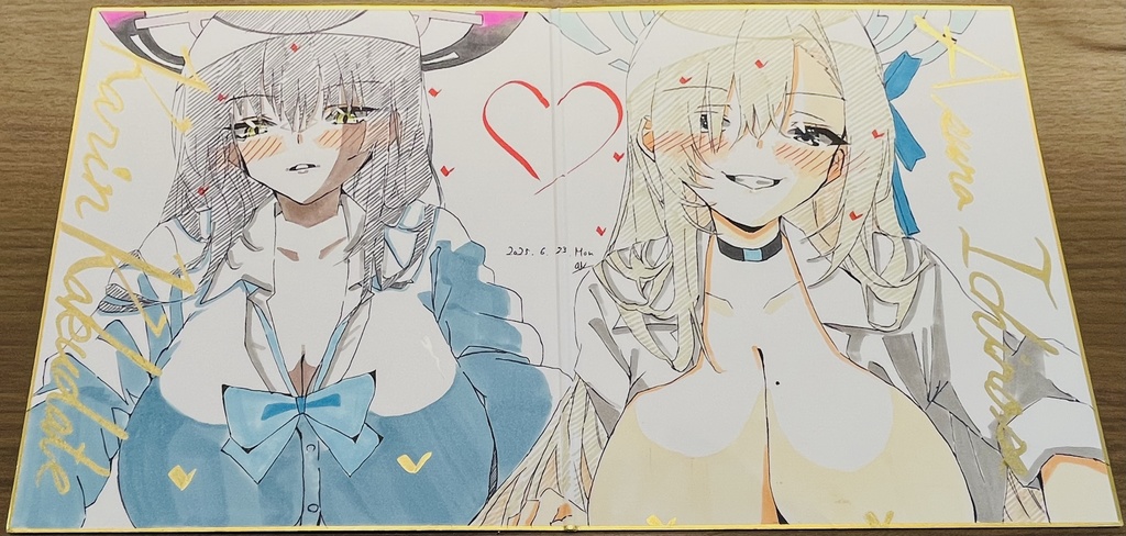 ブルーアーカイブ カリンとアスナ 見開き色紙大 完成