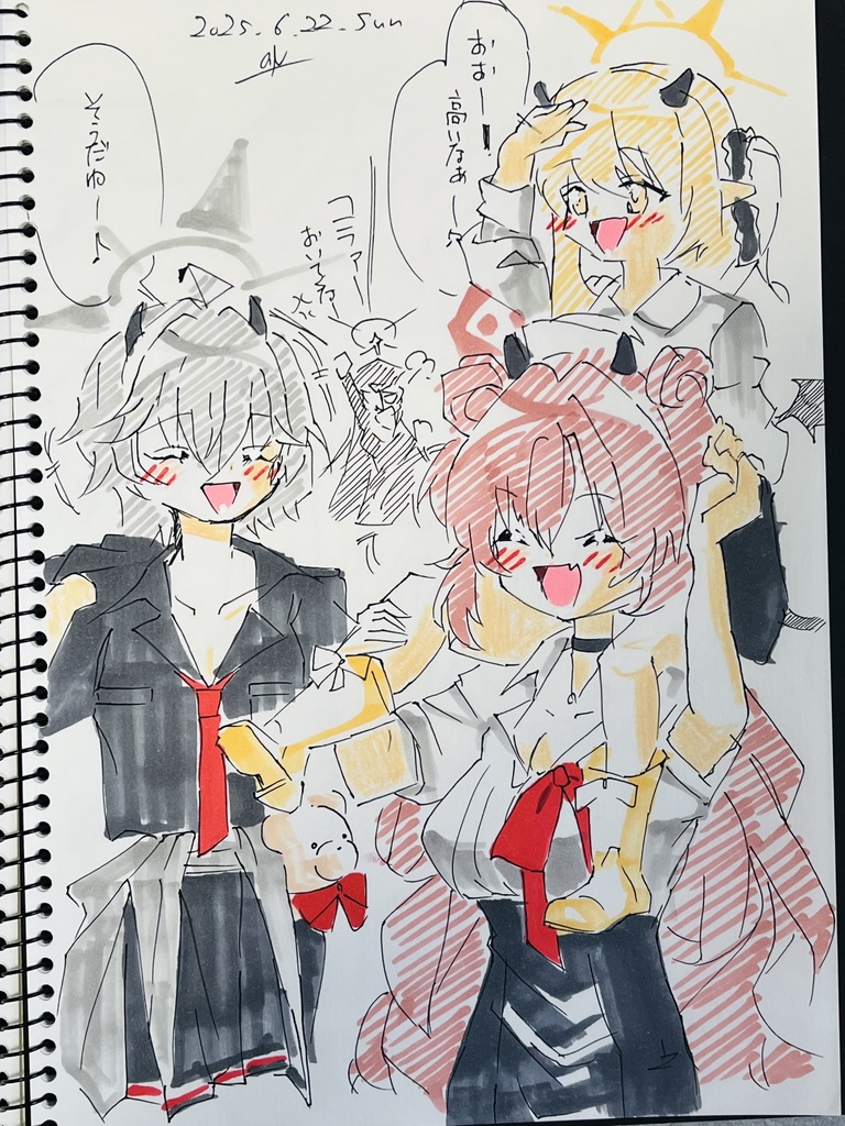 落書きスケッチブック　3冊