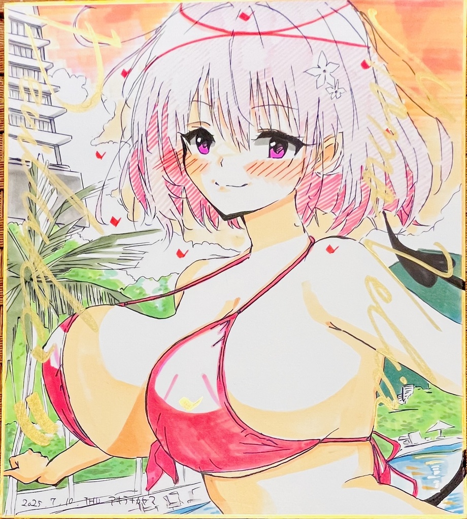 To Love るダークネス　モモ　色紙　完成